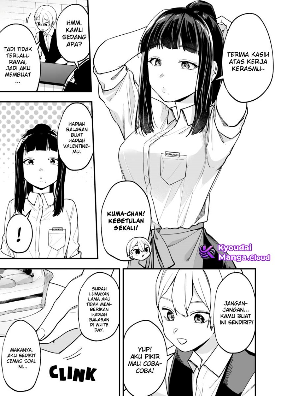 Tenchou to Mujikakuna Tennin - Chapter 08 2