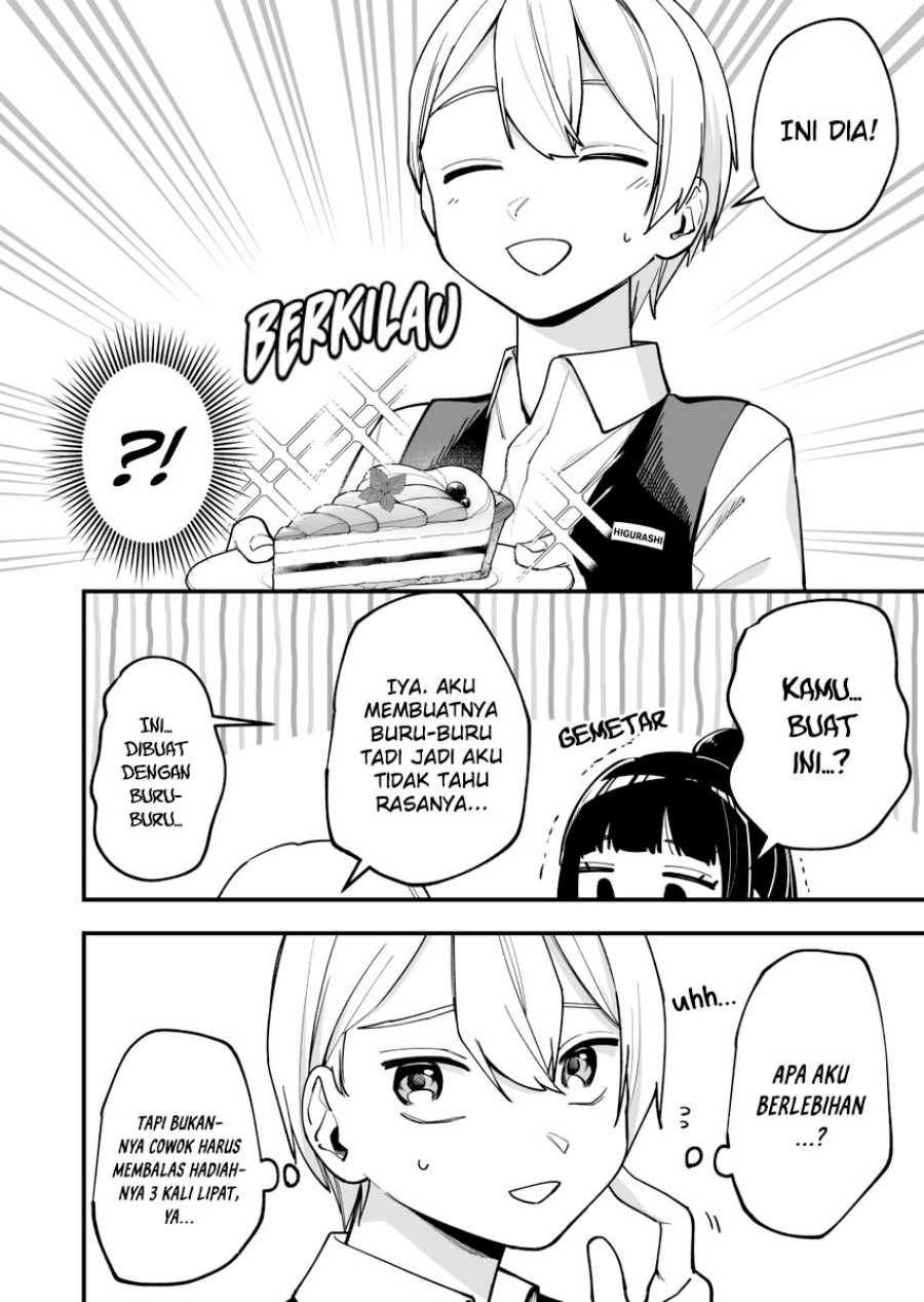 Tenchou to Mujikakuna Tennin - Chapter 08 4