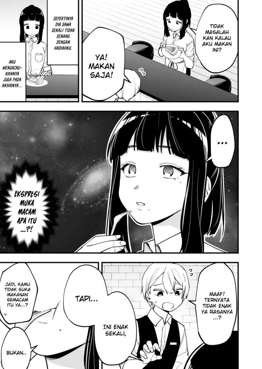 Tenchou to Mujikakuna Tennin - Chapter 08 5