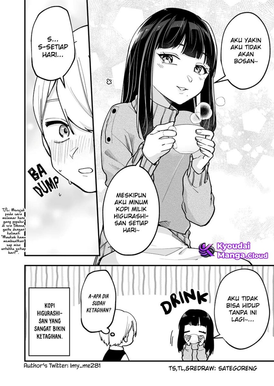Tenchou to Mujikakuna Tennin - Chapter 09 6