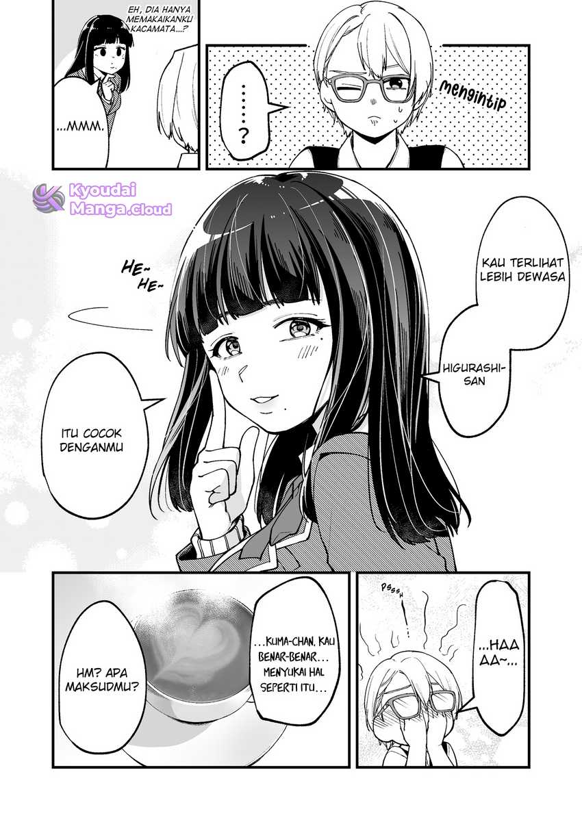 Tenchou to Mujikakuna Tennin - Chapter 03 6 Tenchou to Mujikakuna Tennin - Chapter 03 6