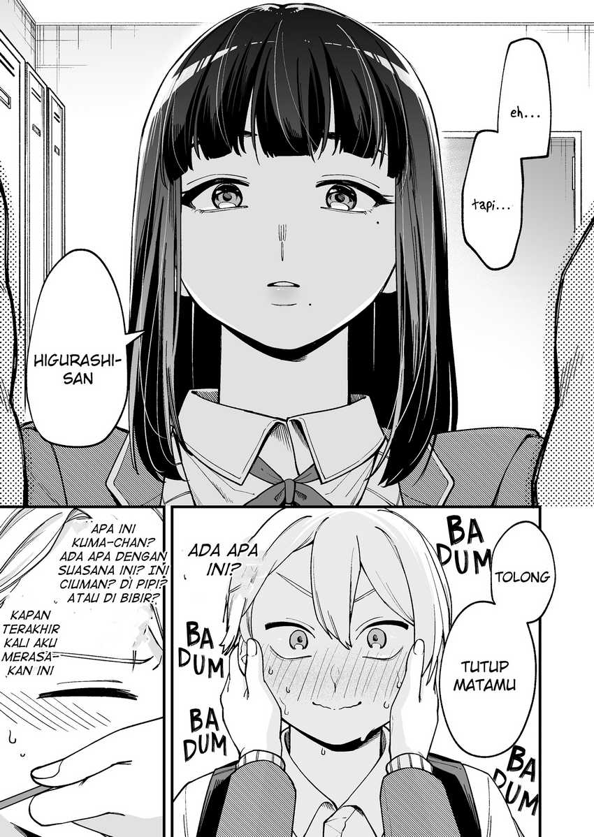 Tenchou to Mujikakuna Tennin - Chapter 03 5 Tenchou to Mujikakuna Tennin - Chapter 03 5