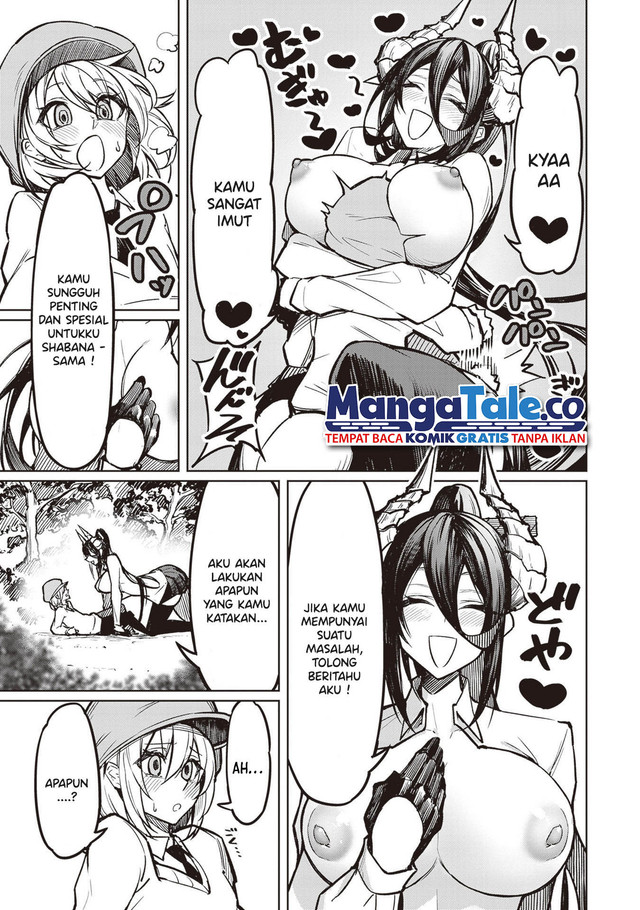 Tengoku De Akuma Ga Boku Wo Miwaku Suru - Chapter 02 3 Tengoku De Akuma Ga Boku Wo Miwaku Suru - Chapter 02 3