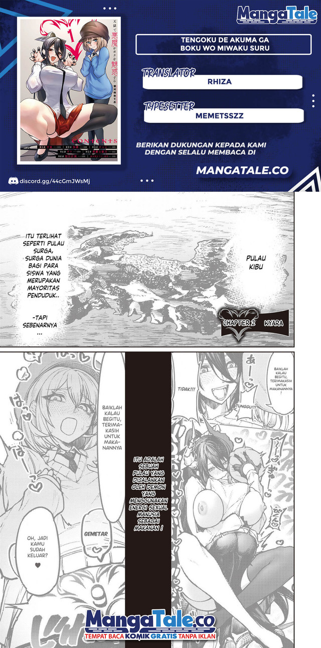 Tengoku De Akuma Ga Boku Wo Miwaku Suru - Chapter 02 1 Tengoku De Akuma Ga Boku Wo Miwaku Suru - Chapter 02 1