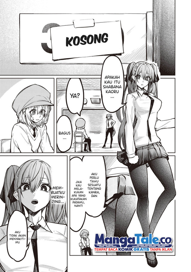 Tengoku De Akuma Ga Boku Wo Miwaku Suru - Chapter 02 19 Tengoku De Akuma Ga Boku Wo Miwaku Suru - Chapter 02 19