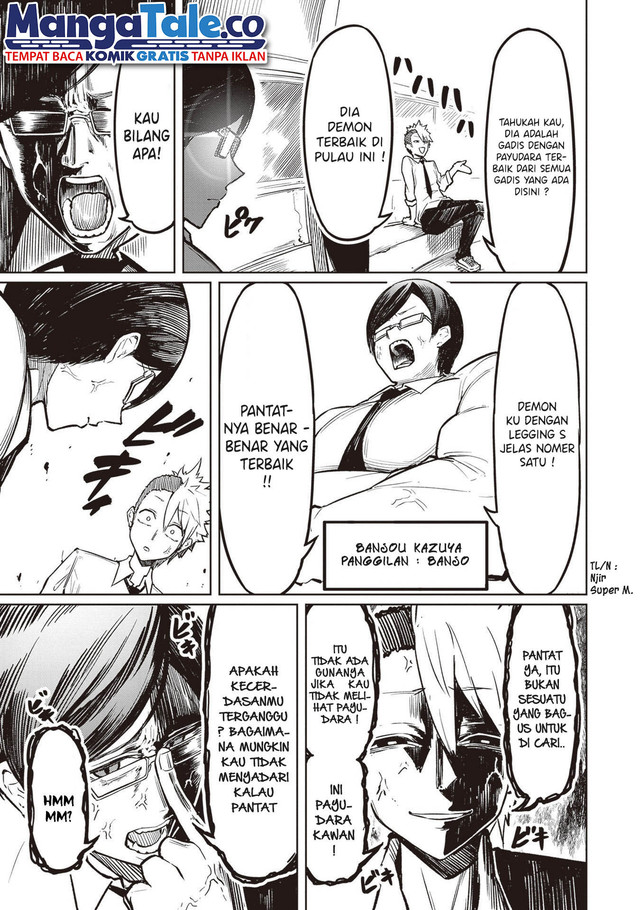 Tengoku De Akuma Ga Boku Wo Miwaku Suru - Chapter 02 13 Tengoku De Akuma Ga Boku Wo Miwaku Suru - Chapter 02 13
