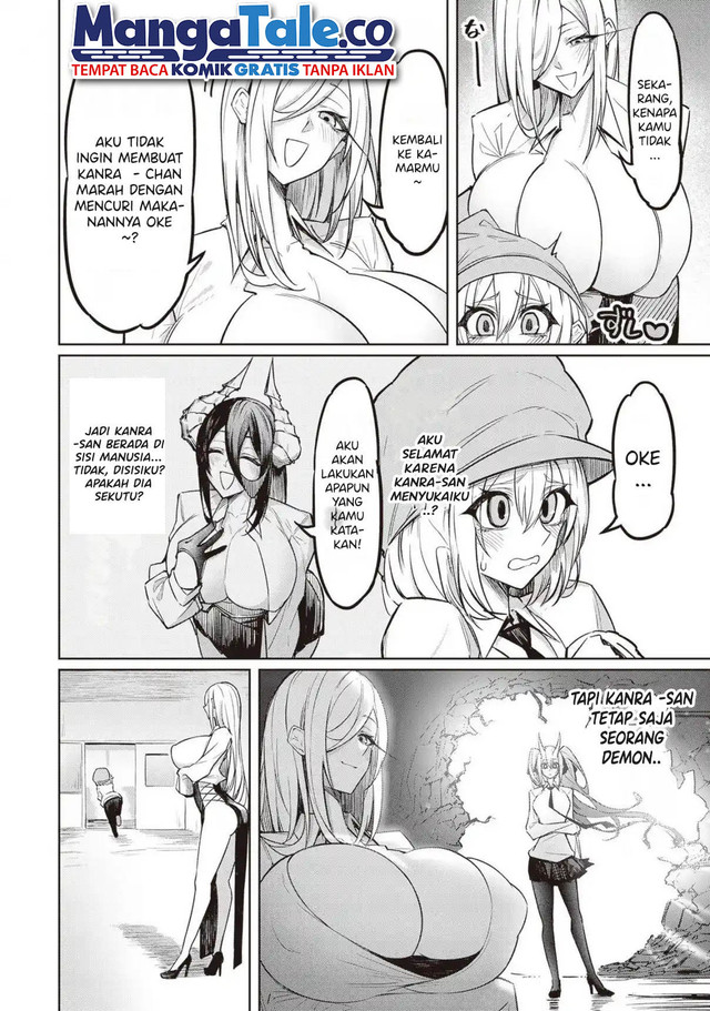 Tengoku De Akuma Ga Boku Wo Miwaku Suru - Chapter 03 12