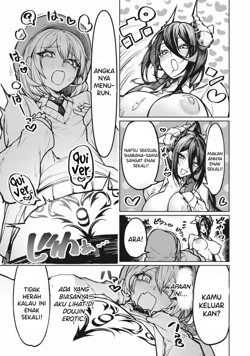 Tengoku De Akuma Ga Boku Wo Miwaku Suru - Chapter 01 36 Tengoku De Akuma Ga Boku Wo Miwaku Suru - Chapter 01 36