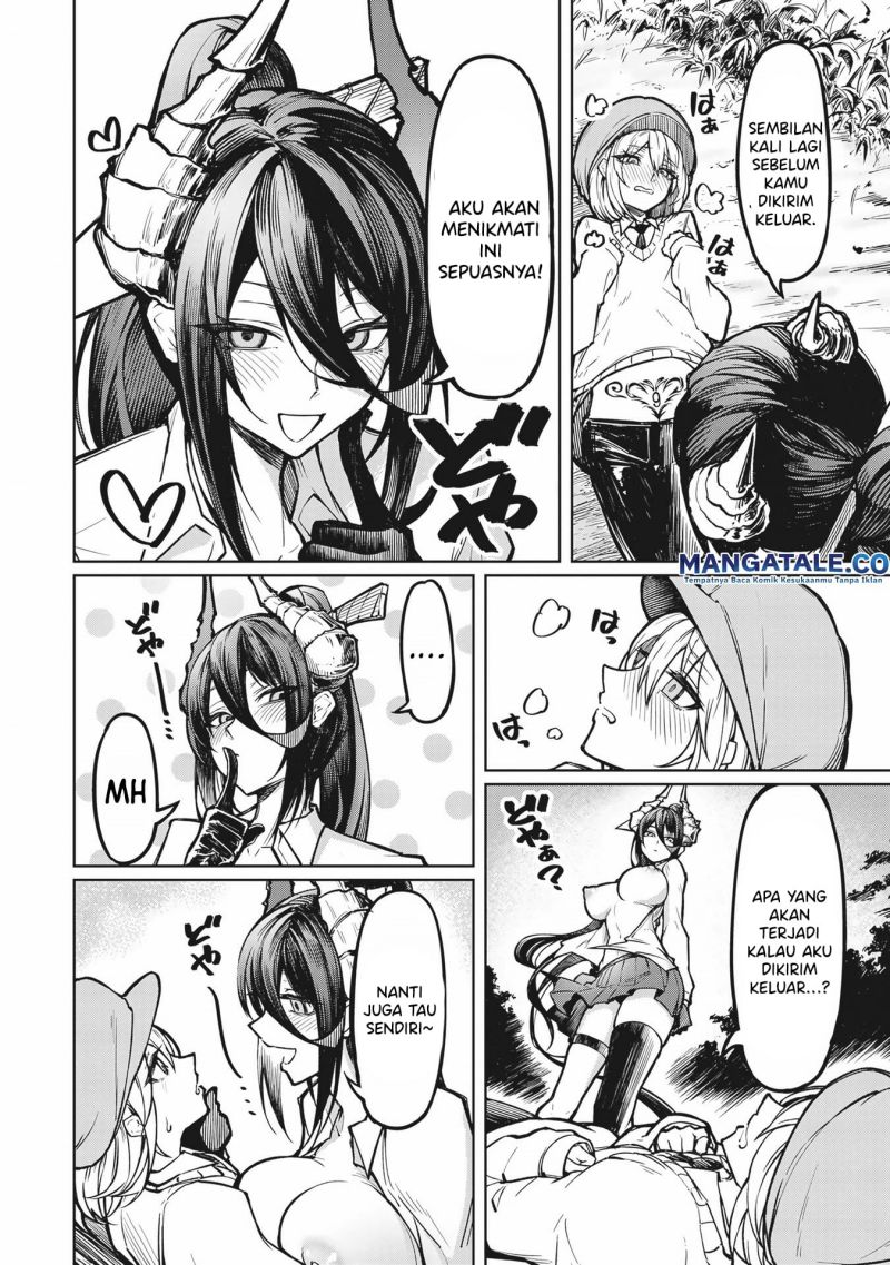 Tengoku De Akuma Ga Boku Wo Miwaku Suru - Chapter 01 37 Tengoku De Akuma Ga Boku Wo Miwaku Suru - Chapter 01 37