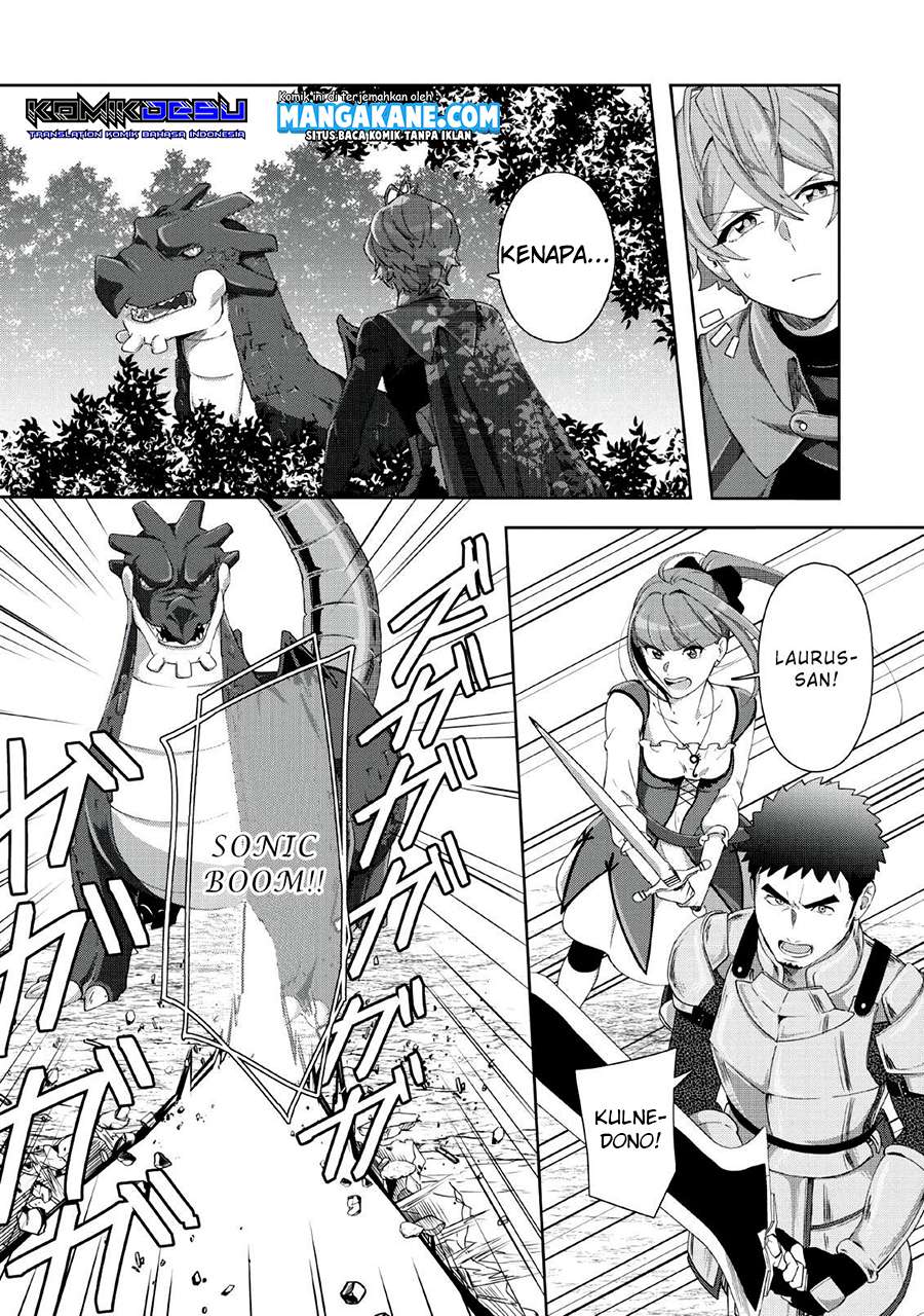 Tenshoku no Shinden wo Hirakimashita - Chapter 03 8 Tenshoku no Shinden wo Hirakimashita - Chapter 03 8