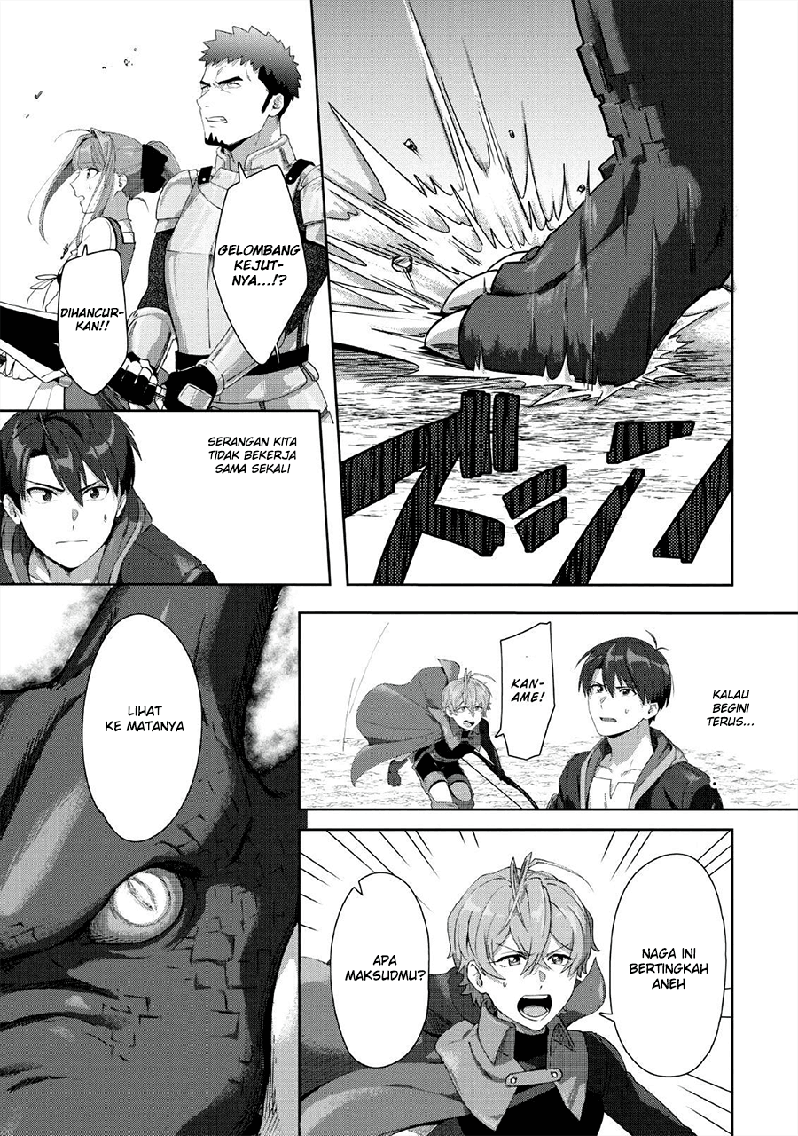 Tenshoku no Shinden wo Hirakimashita - Chapter 03 9 Tenshoku no Shinden wo Hirakimashita - Chapter 03 9