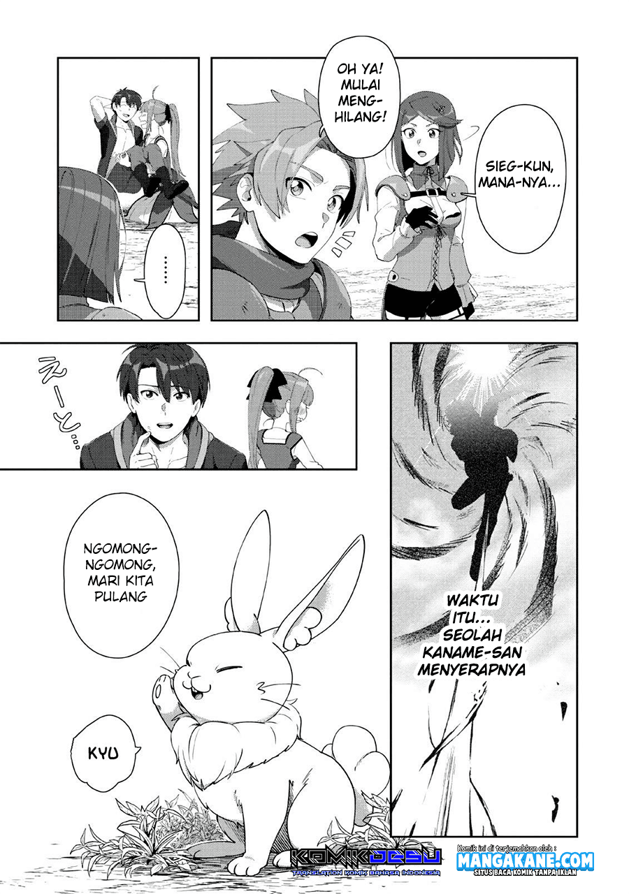 Tenshoku no Shinden wo Hirakimashita - Chapter 03 20 Tenshoku no Shinden wo Hirakimashita - Chapter 03 20