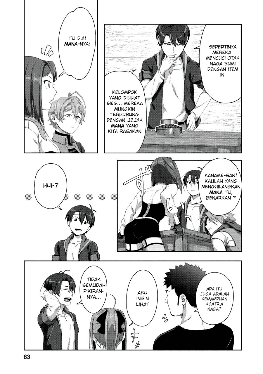 Tenshoku no Shinden wo Hirakimashita - Chapter 03 24 Tenshoku no Shinden wo Hirakimashita - Chapter 03 24