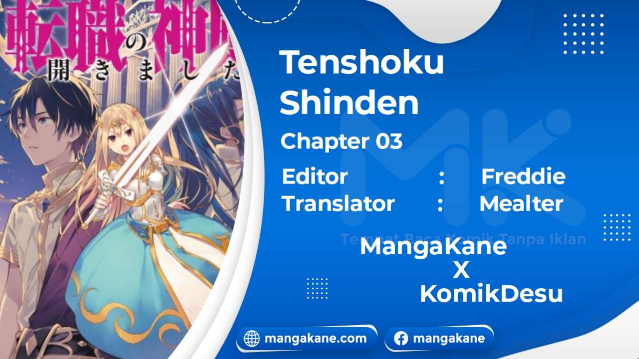 Tenshoku no Shinden wo Hirakimashita - Chapter 03 1 Tenshoku no Shinden wo Hirakimashita - Chapter 03 1
