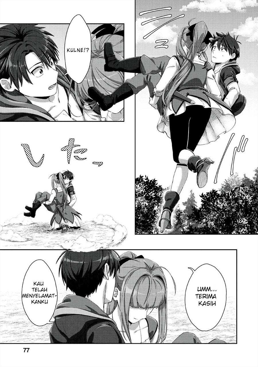 Tenshoku no Shinden wo Hirakimashita - Chapter 03 18 Tenshoku no Shinden wo Hirakimashita - Chapter 03 18