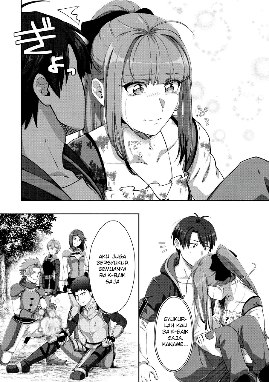 Tenshoku no Shinden wo Hirakimashita - Chapter 03 19 Tenshoku no Shinden wo Hirakimashita - Chapter 03 19