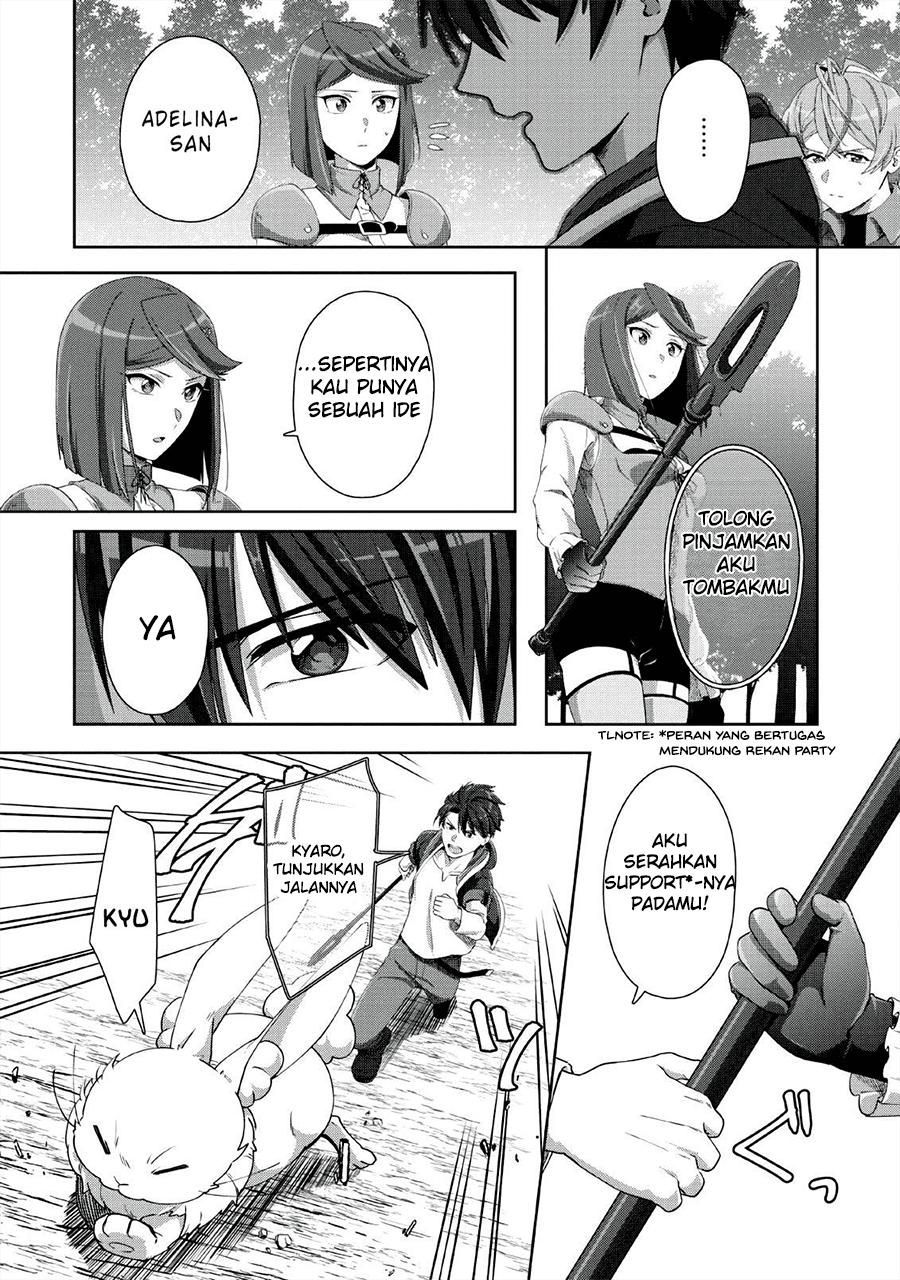 Tenshoku no Shinden wo Hirakimashita - Chapter 03 12 Tenshoku no Shinden wo Hirakimashita - Chapter 03 12