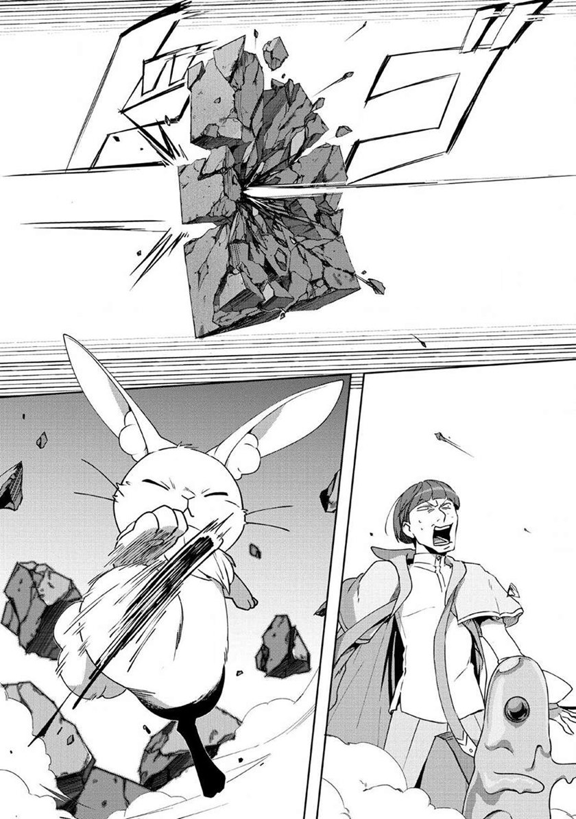Tenshoku no Shinden wo Hirakimashita - Chapter 06 18