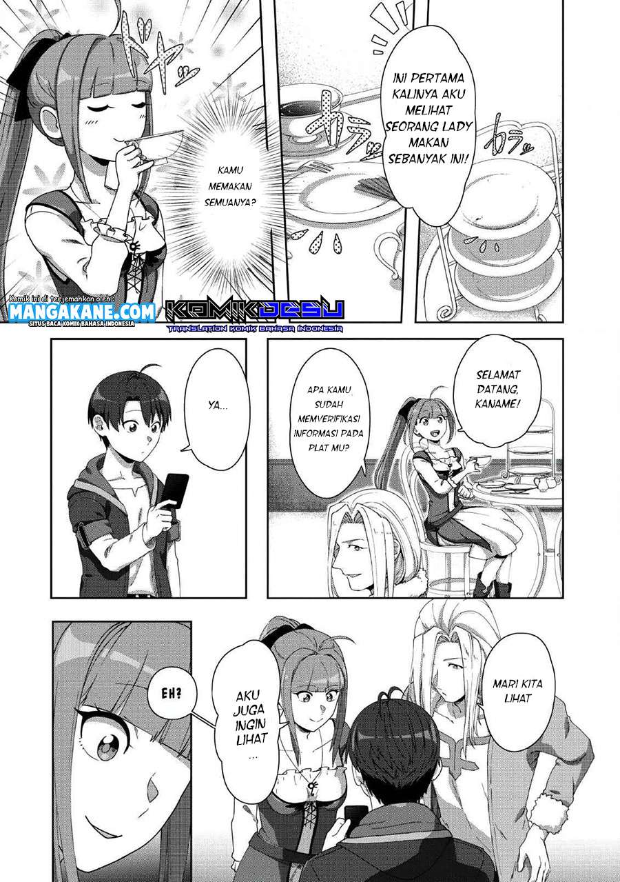 Tenshoku no Shinden wo Hirakimashita - Chapter 04 20 Tenshoku no Shinden wo Hirakimashita - Chapter 04 20