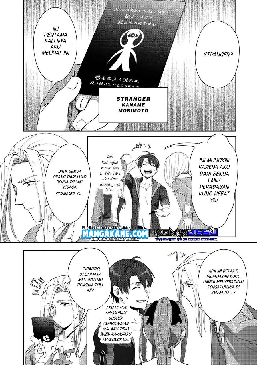 Tenshoku no Shinden wo Hirakimashita - Chapter 04 21 Tenshoku no Shinden wo Hirakimashita - Chapter 04 21