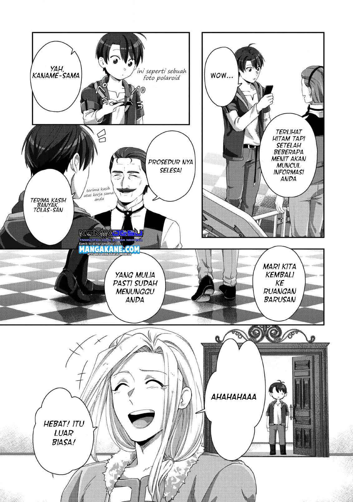 Tenshoku no Shinden wo Hirakimashita - Chapter 04 19 Tenshoku no Shinden wo Hirakimashita - Chapter 04 19