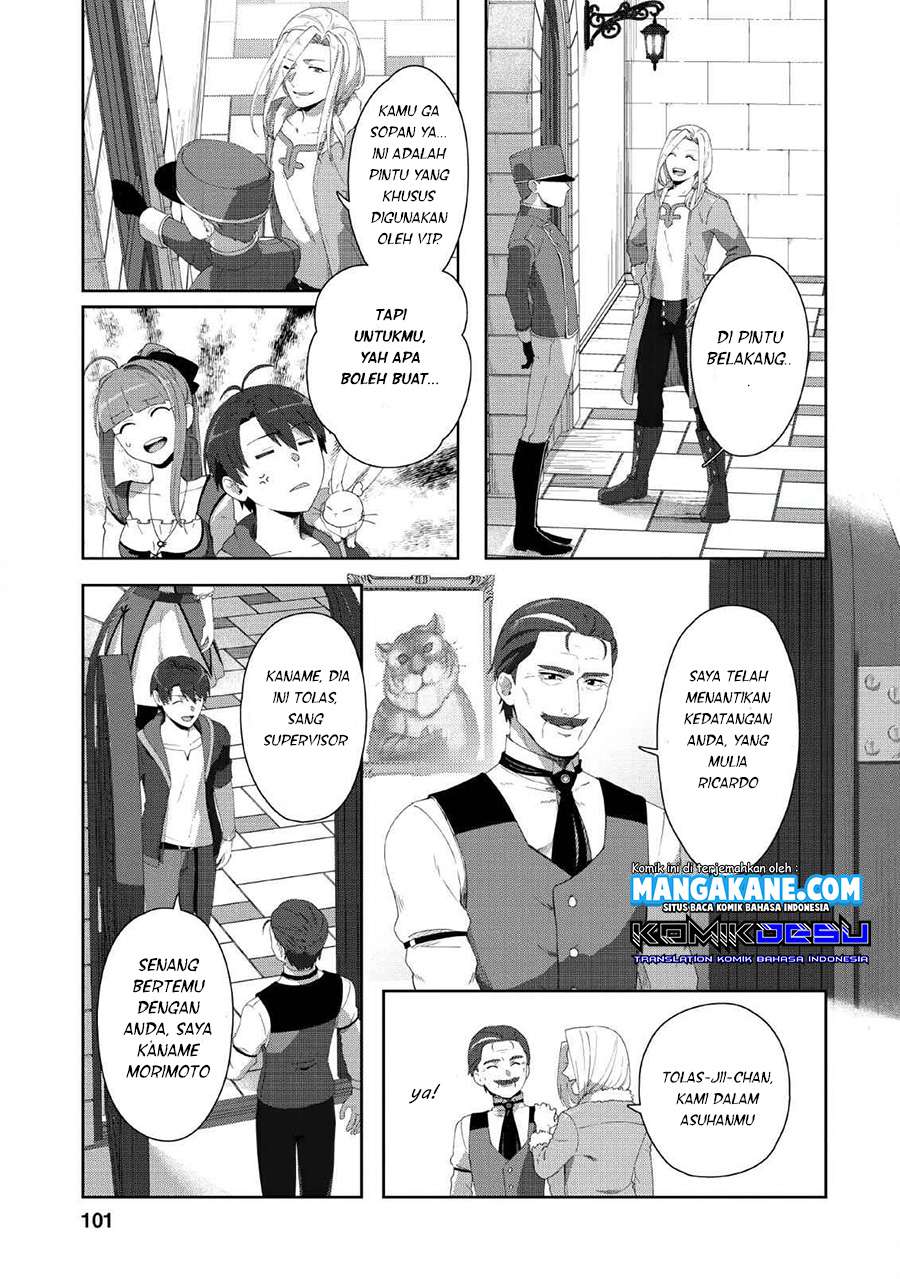 Tenshoku no Shinden wo Hirakimashita - Chapter 04 13 Tenshoku no Shinden wo Hirakimashita - Chapter 04 13