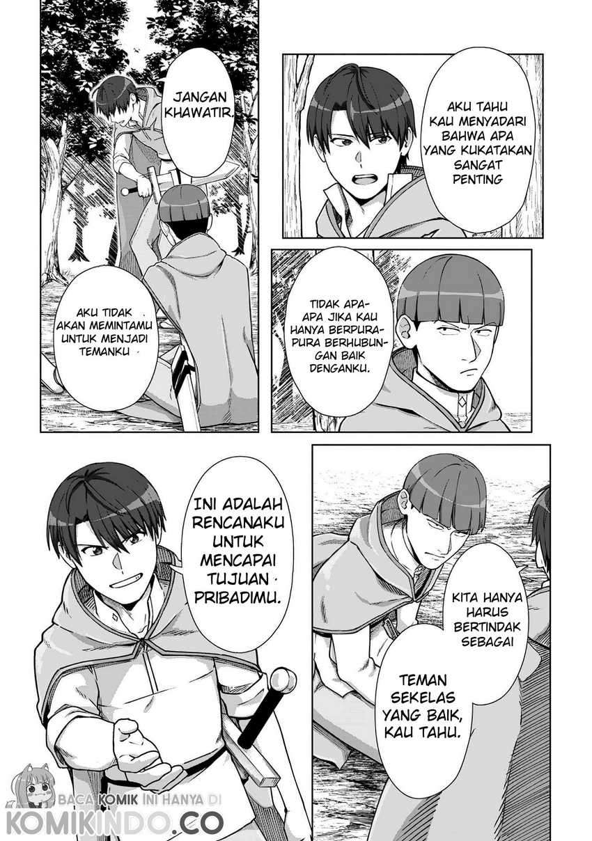 Tenshoku no Shinden wo Hirakimashita - Chapter 11 28 Tenshoku no Shinden wo Hirakimashita - Chapter 11 28