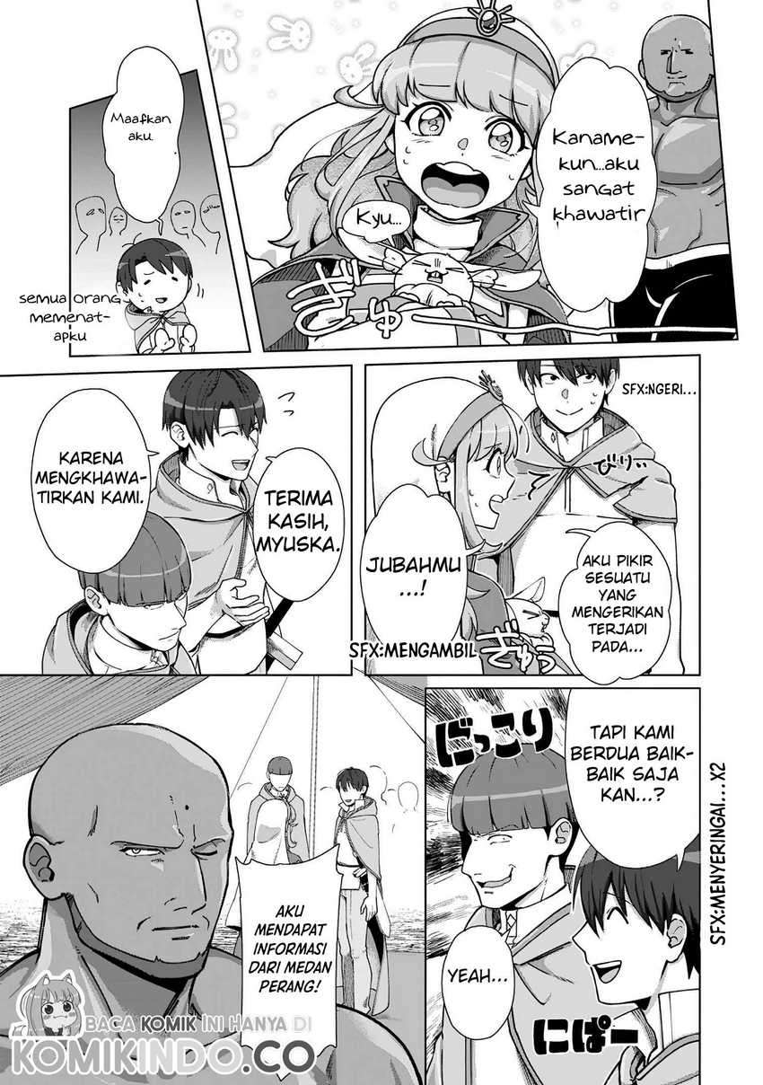 Tenshoku no Shinden wo Hirakimashita - Chapter 11 30 Tenshoku no Shinden wo Hirakimashita - Chapter 11 30