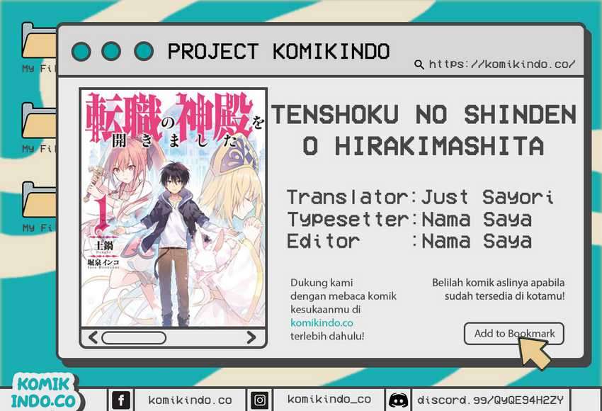 Tenshoku no Shinden wo Hirakimashita - Chapter 11 1 Tenshoku no Shinden wo Hirakimashita - Chapter 11 1
