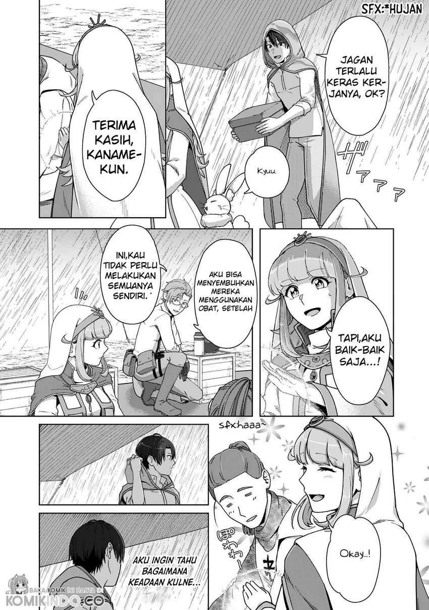 Tenshoku no Shinden wo Hirakimashita - Chapter 11 4 Tenshoku no Shinden wo Hirakimashita - Chapter 11 4