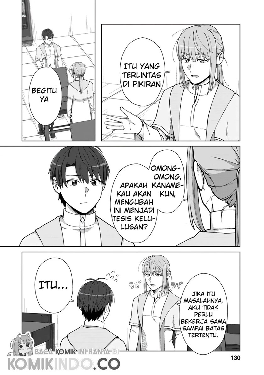Tenshoku no Shinden wo Hirakimashita - Chapter 15 13 Tenshoku no Shinden wo Hirakimashita - Chapter 15 13
