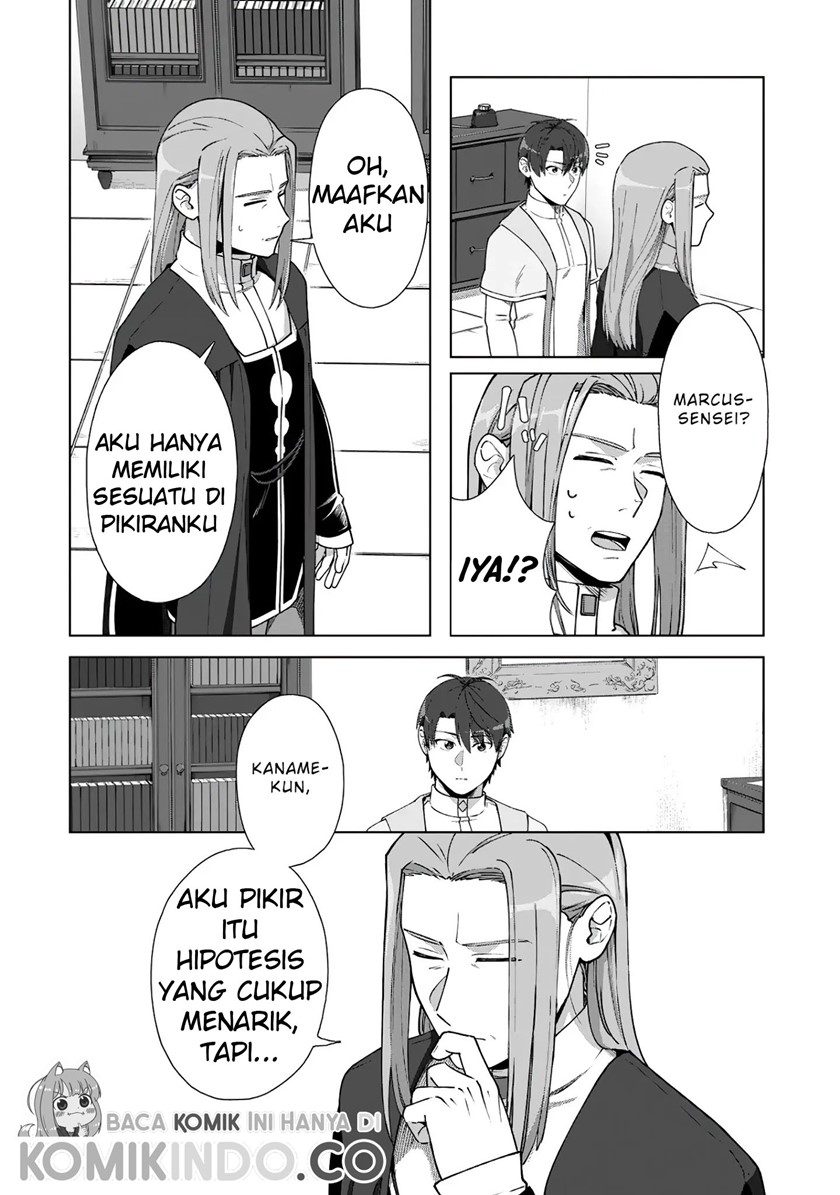 Tenshoku no Shinden wo Hirakimashita - Chapter 15 15 Tenshoku no Shinden wo Hirakimashita - Chapter 15 15