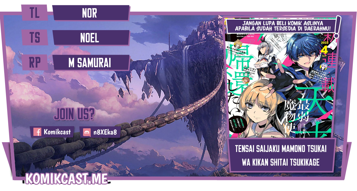 Tensai Saijaku Mamono Tsukai wa Kikan Shitai Tsukikage - Chapter 06 1