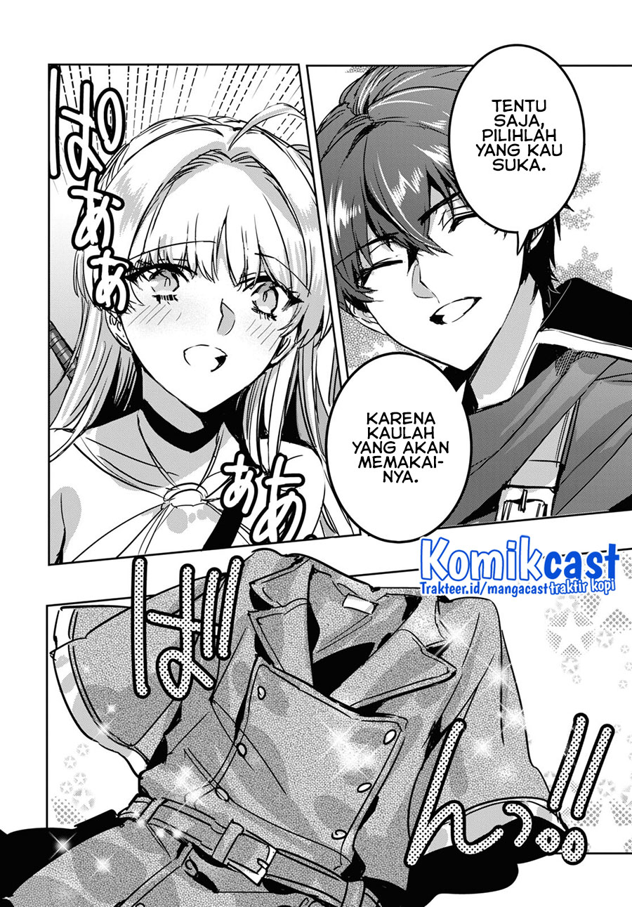Tensai Saijaku Mamono Tsukai wa Kikan Shitai Tsukikage - Chapter 05 11 Tensai Saijaku Mamono Tsukai wa Kikan Shitai Tsukikage - Chapter 05 11