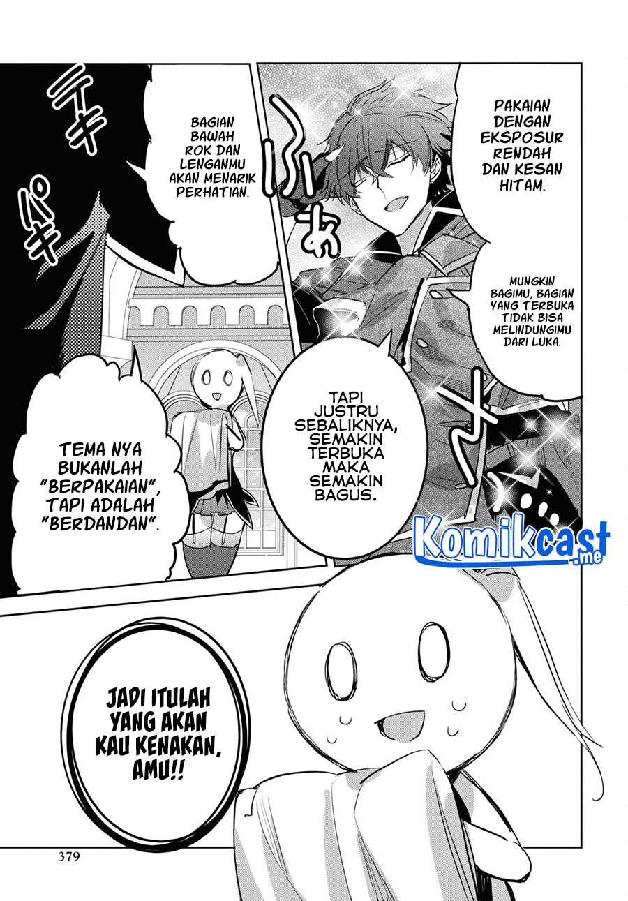 Tensai Saijaku Mamono Tsukai wa Kikan Shitai Tsukikage - Chapter 05 14 Tensai Saijaku Mamono Tsukai wa Kikan Shitai Tsukikage - Chapter 05 14