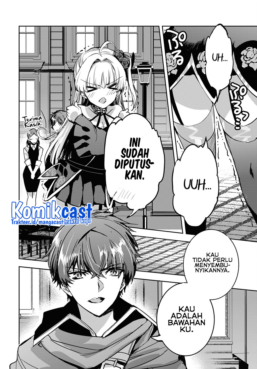 Tensai Saijaku Mamono Tsukai wa Kikan Shitai Tsukikage - Chapter 05 15 Tensai Saijaku Mamono Tsukai wa Kikan Shitai Tsukikage - Chapter 05 15
