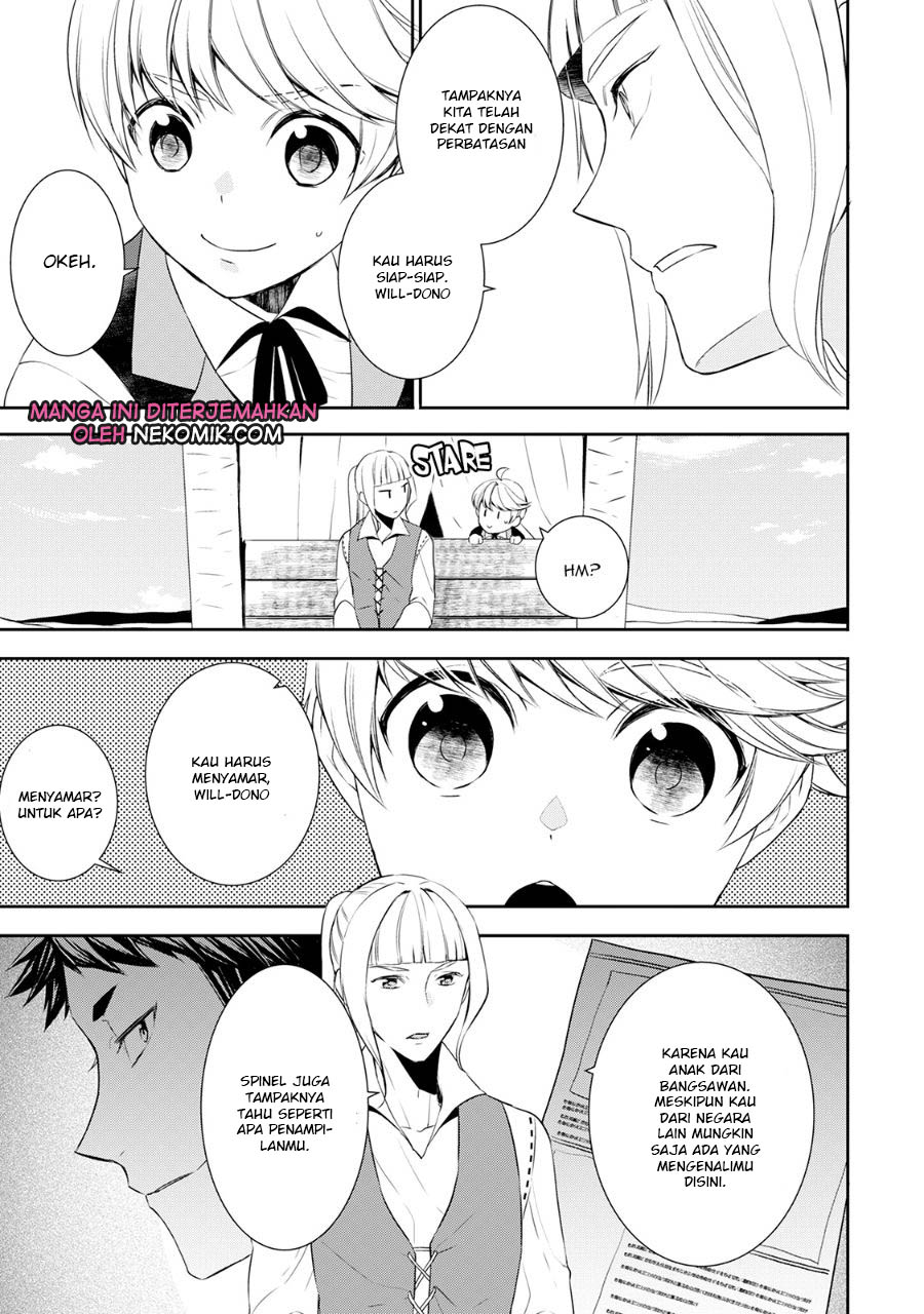 Tenseishichatta yo - Chapter 25 22 Tenseishichatta yo - Chapter 25 22