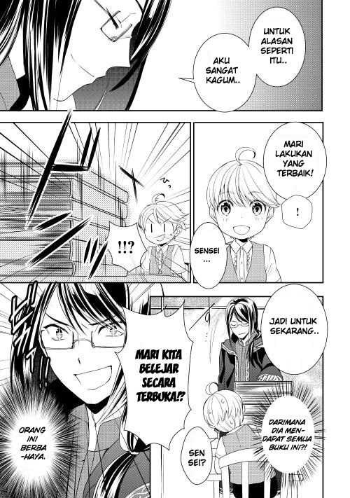 Tenseishichatta yo - Chapter 03 22 Tenseishichatta yo - Chapter 03 22
