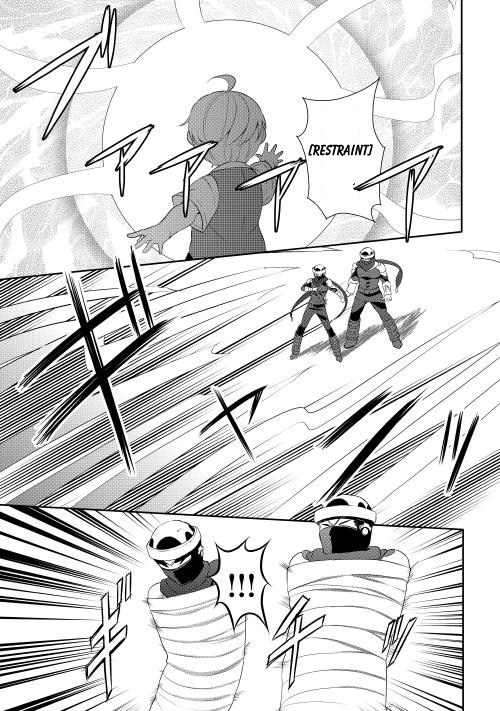 Tenseishichatta yo - Chapter 06 22 Tenseishichatta yo - Chapter 06 22