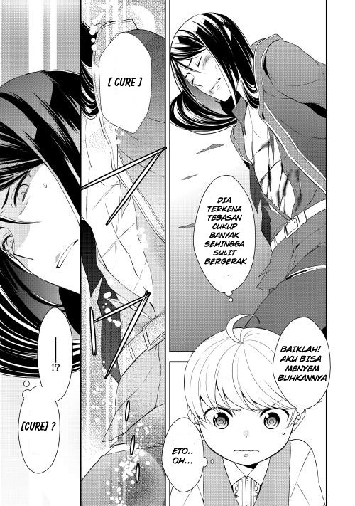 Tenseishichatta yo - Chapter 07 22 Tenseishichatta yo - Chapter 07 22
