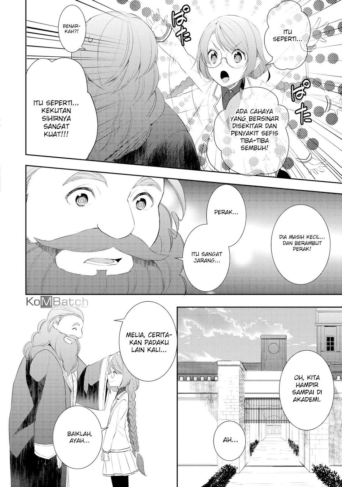 Tenseishichatta yo - Chapter 16 22 Tenseishichatta yo - Chapter 16 22