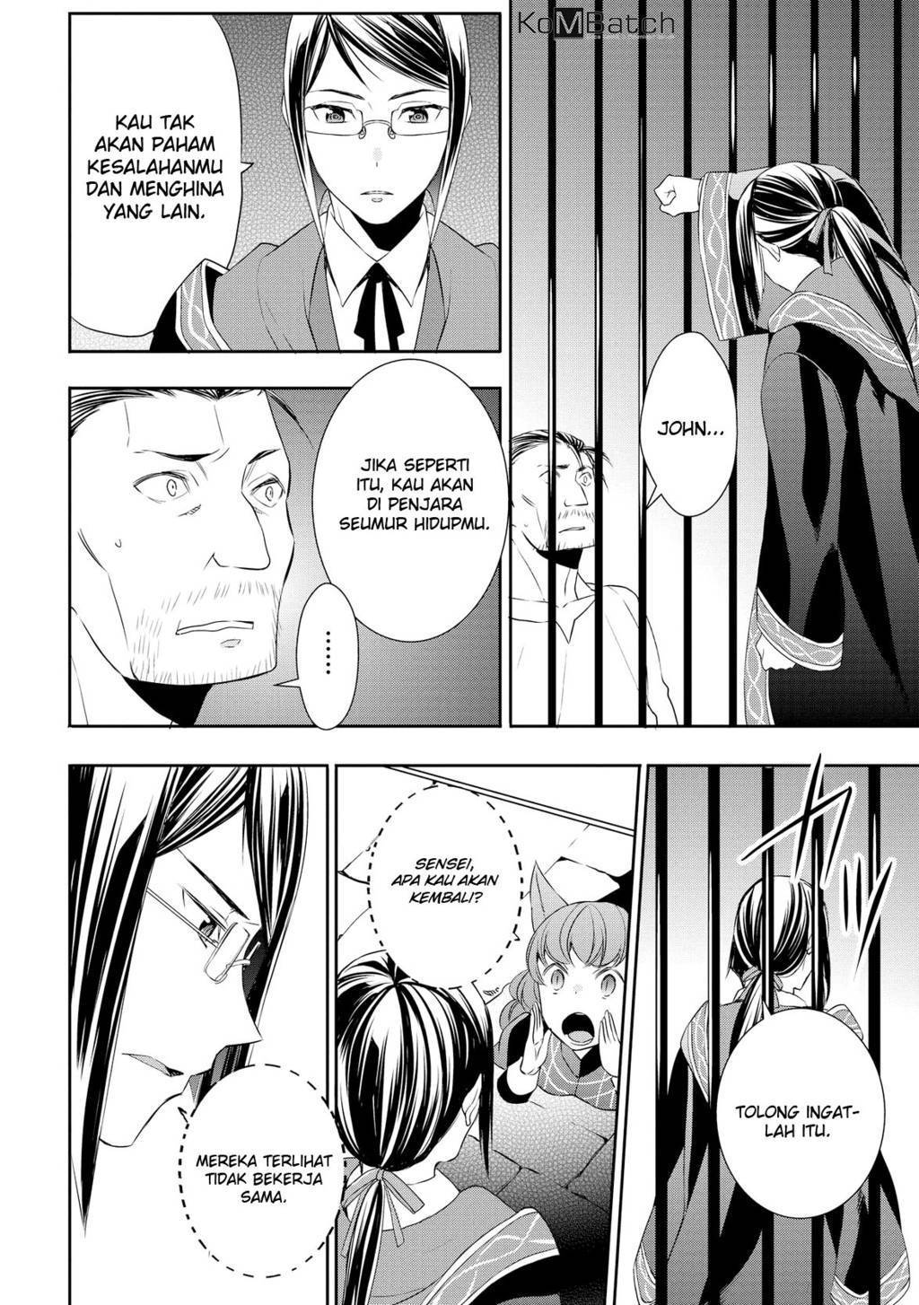 Tenseishichatta yo - Chapter 15 22 Tenseishichatta yo - Chapter 15 22