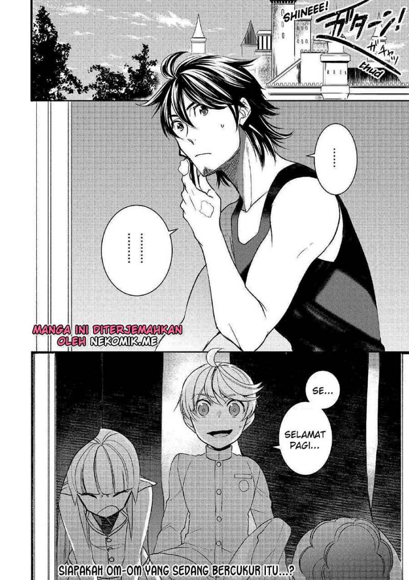 Tenseishichatta yo - Chapter 42 22 Tenseishichatta yo - Chapter 42 22