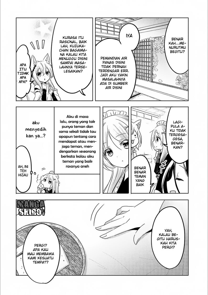 Tensei Kyuuketsukisan wa Ohirune ga Shitai - Chapter 15 22