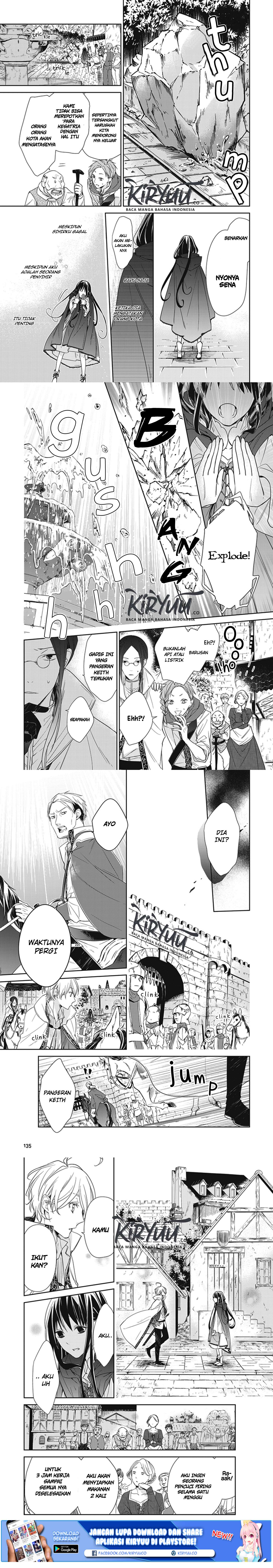 Tensei Majo wa Horobi wo Tsugeru - Chapter 03 9