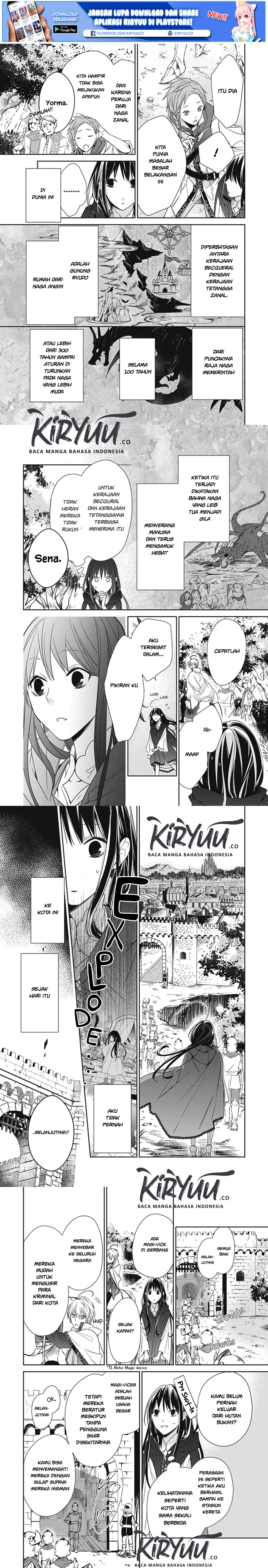 Tensei Majo wa Horobi wo Tsugeru - Chapter 03 4