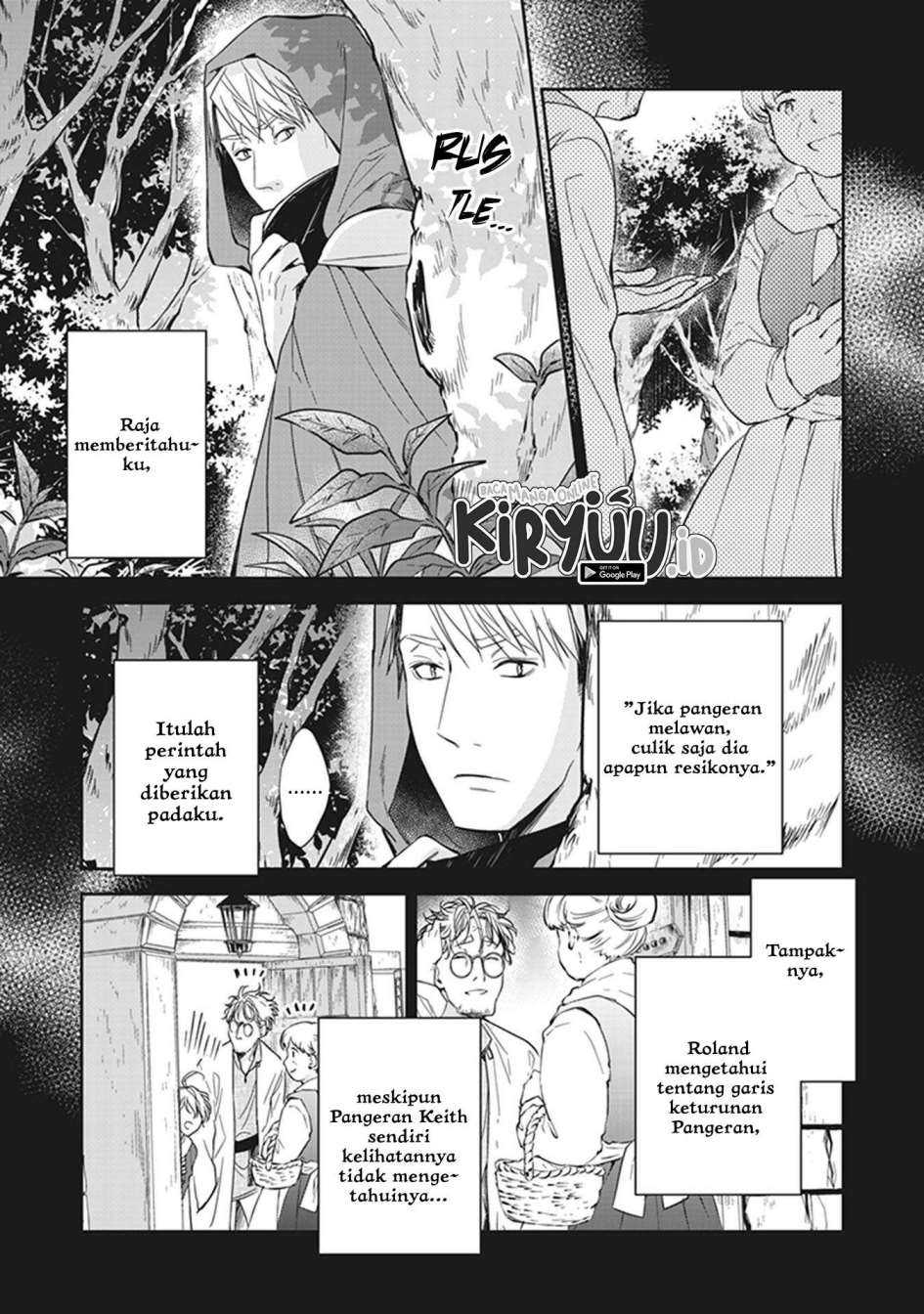 Tensei Majo wa Horobi wo Tsugeru - Chapter 06 16 Tensei Majo wa Horobi wo Tsugeru - Chapter 06 16