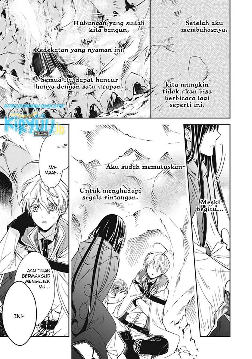 Tensei Majo wa Horobi wo Tsugeru - Chapter 07 8