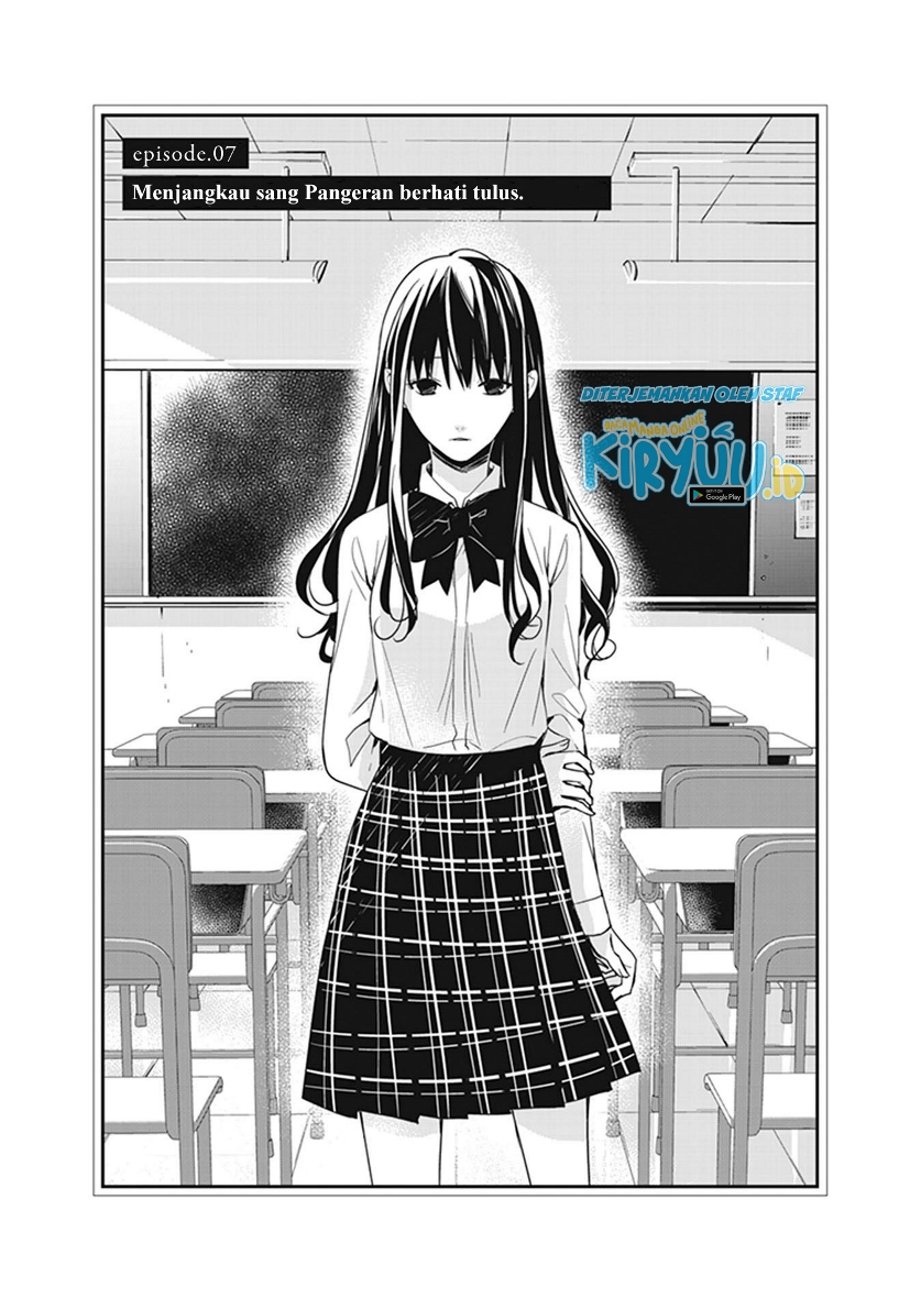 Tensei Majo wa Horobi wo Tsugeru - Chapter 07 2