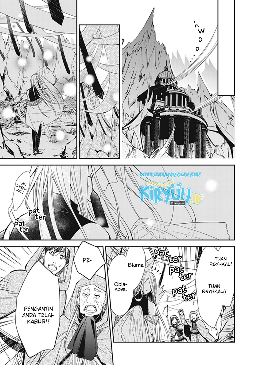 Tensei Majo wa Horobi wo Tsugeru - Chapter 07 28